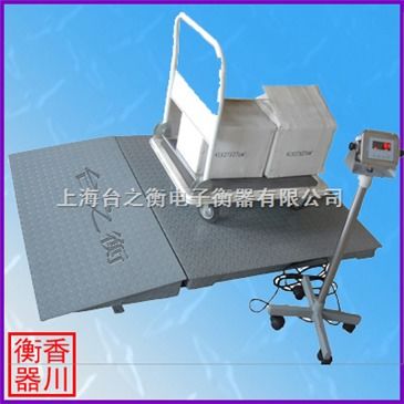 智能制造時(shí)代的地磅秤 精準(zhǔn)稱重與高效管理的技術(shù)革新